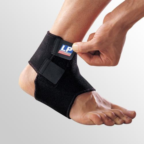 LP Adjustable Ankle Support Brace
