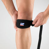 LP Patella Support Brace